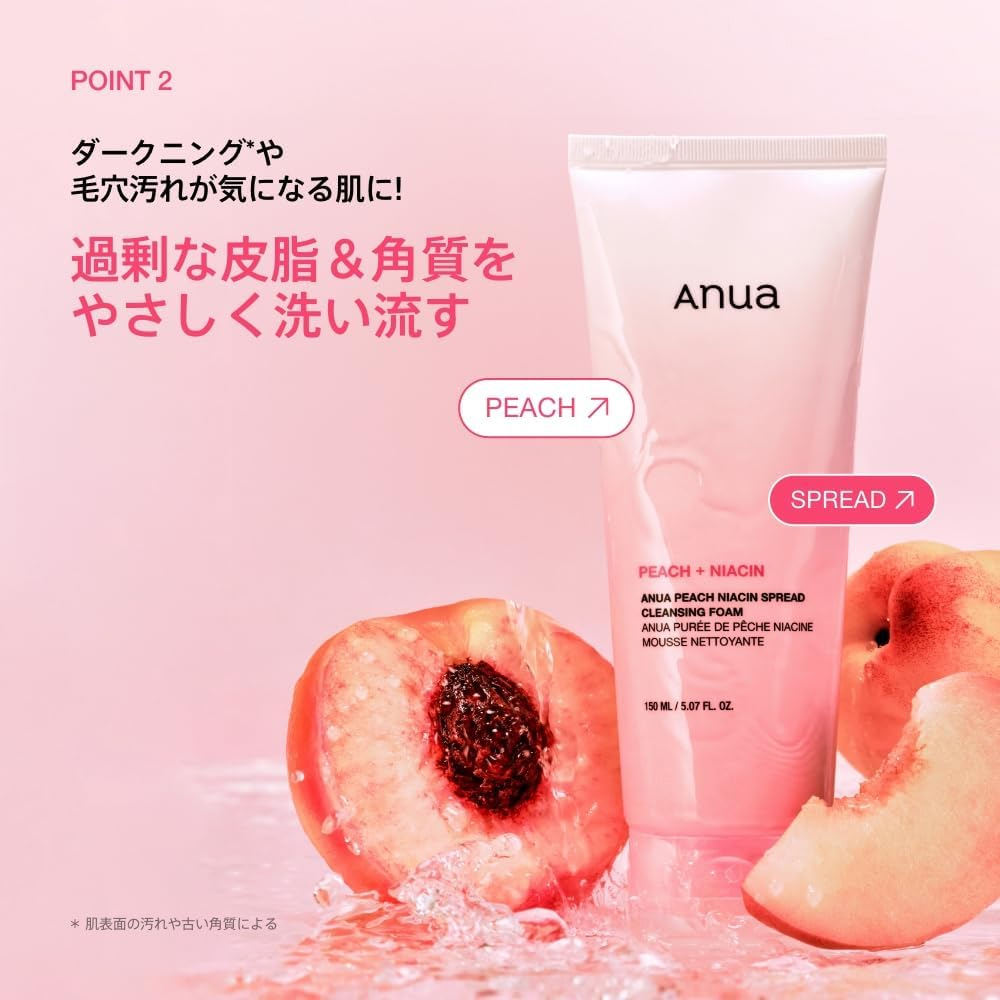 Anua Peach Niacin Spread Cleansing Foam