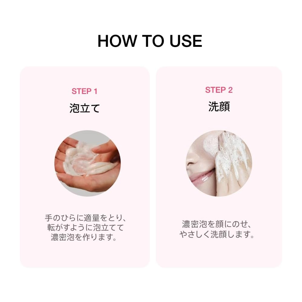 Anua Peach Niacin Spread Cleansing Foam